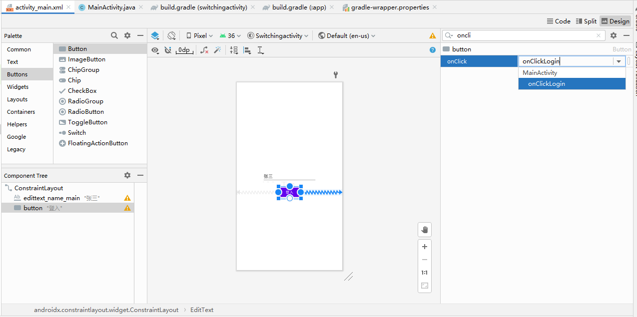 按钮点击事件绑定