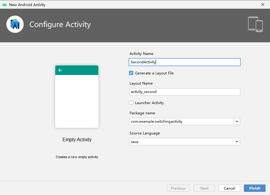 配置新活动组件