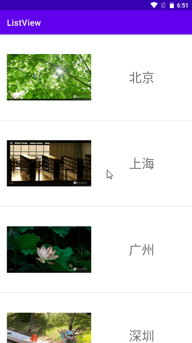 list-view-custom-adapter